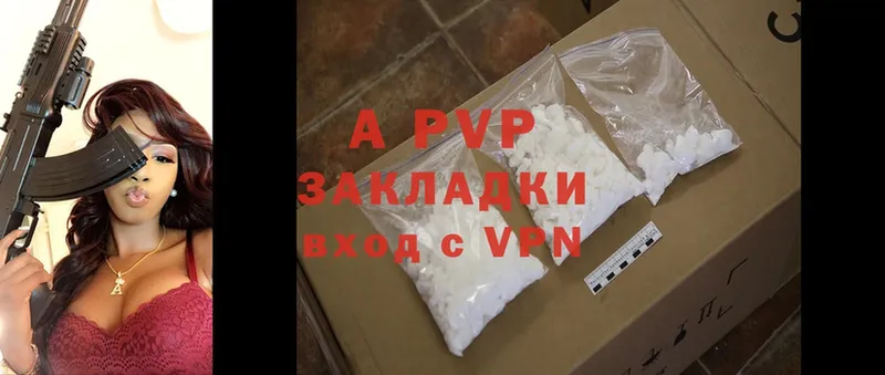 A PVP СК КРИС Жердевка